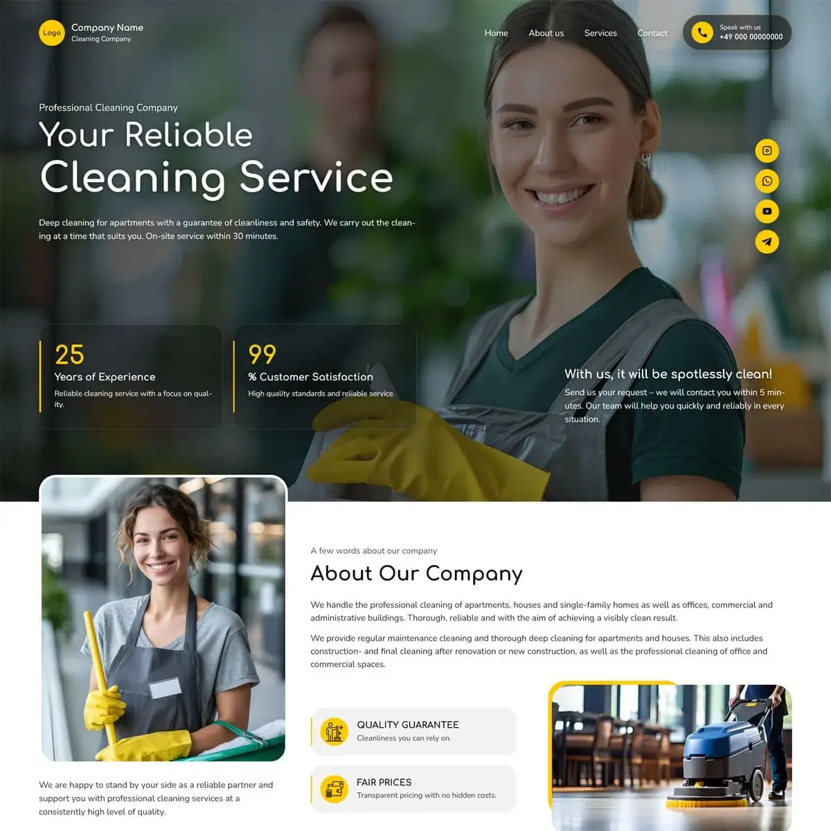 Превью шаблона